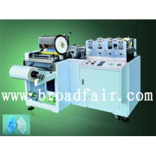 Shoe Cover Making Machine (BF-31 PP)